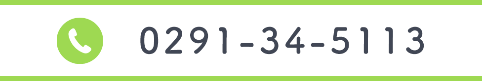お電話でのお問合せはこちら